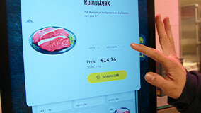 case-study-edeka-gallery-image-6.jpg