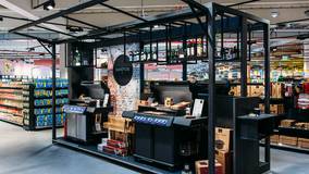 interactive-brand-store-edeka-florapark.jpg